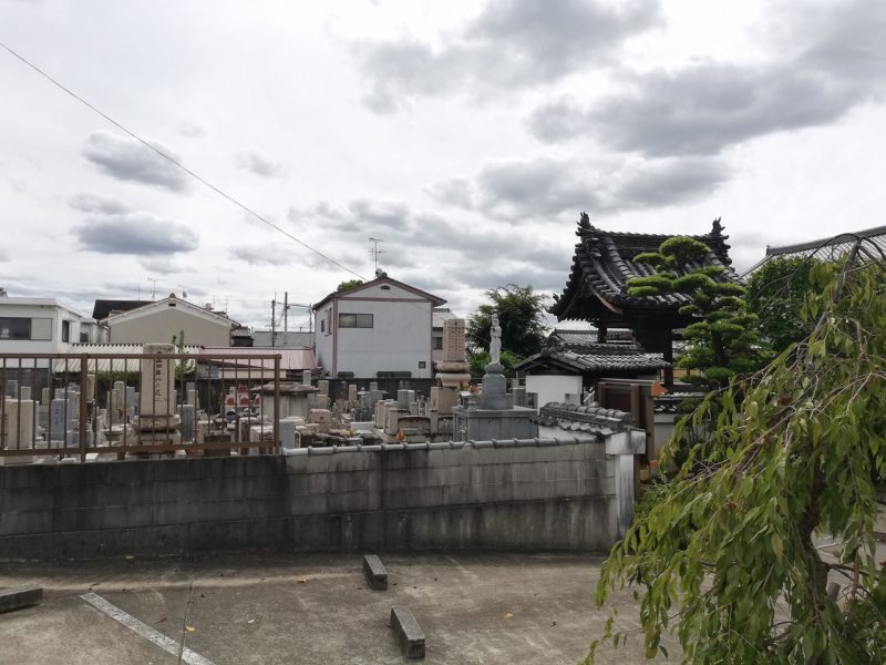 奈良町　金躰寺　お墓