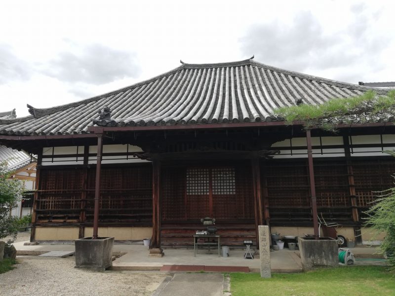 奈良町　金躰寺　本堂