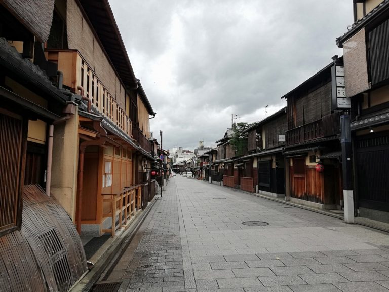 祇園 花見小路 奈良 京都 散策サイト