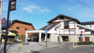 JR嵯峨嵐山駅　トロッコ嵯峨駅