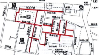 祇園 花見小路 奈良 京都 散策サイト